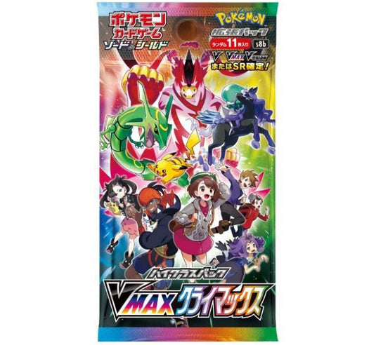 Pokémon Trading Cards Japanese VMAX Climax S8b Booster Pack