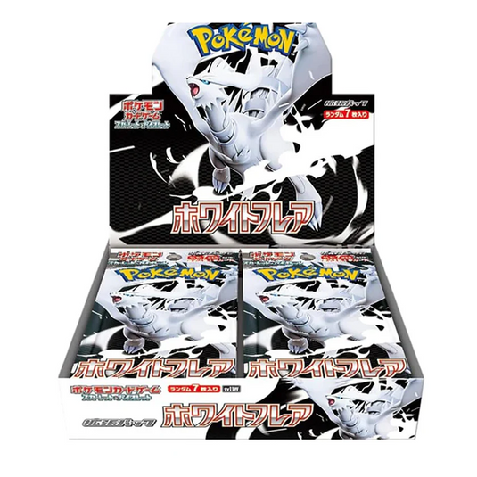Pokemon - Scarlet & Violet - White Flare - Japanese Booster Box (20 Packs)