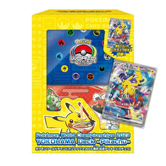 Pokemon World Championships 2023 Yokohama Japanese Deck