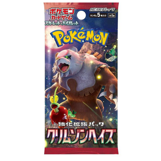 Pokémon SV5a Crimson Haze Trading Card Game Booster Pack