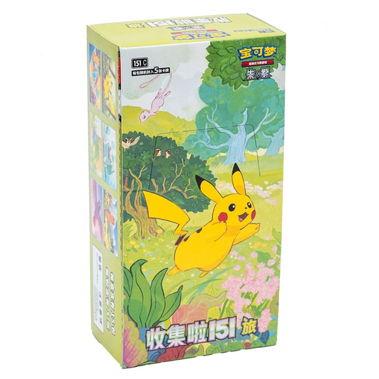 Pokémon Chinese Collect 151 Journey Slim Booster Box