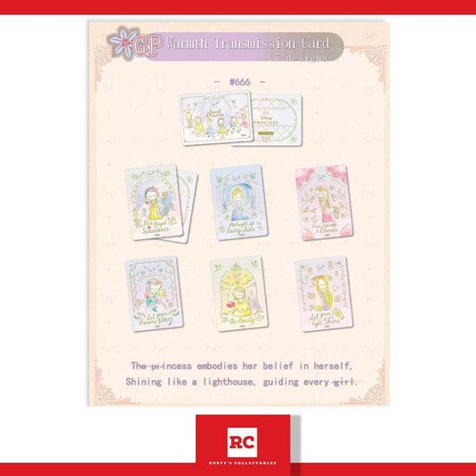 Disney Princess Shine Your Own Light Series - Trading Cards