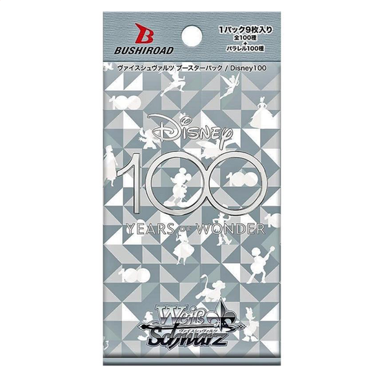 Disney 100 Years of Wonder Trading Card Game - Weiss Schwarz - Japanese Booster Pack