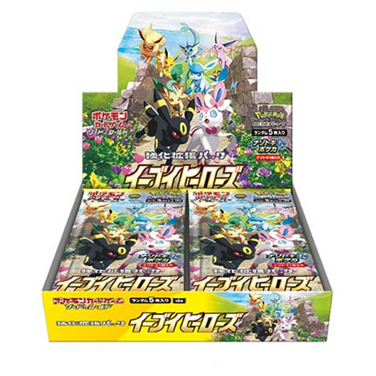 Pokémon Eevee Heroes S6a Japanese Booster Box