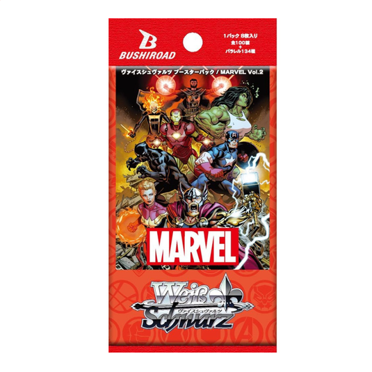 Marvel Vol 2 Japanese Weiss Schwarz Booster Pack Trading Card Game