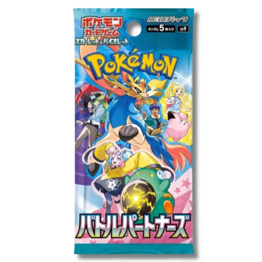 Pokémon Battle Partners Booster Pack SV9