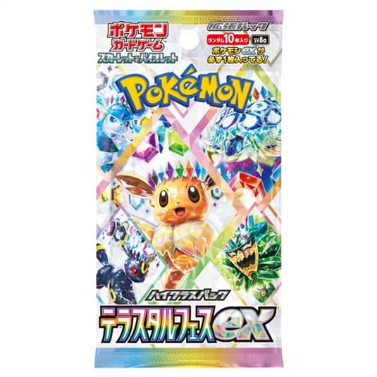 Pokemon Terastal Festival ex Booster Pack