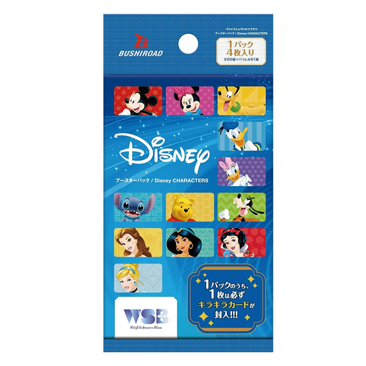 Weiss Schwarz Blau Disney Characters Booster Pack Trading Card Game Japanese