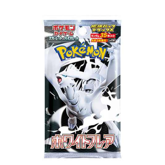 Pokémon Scarlet & Violet White Flare Japanese Deluxe Booster Pack