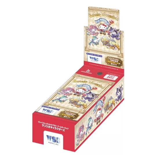 Sanrio Character’s WSB