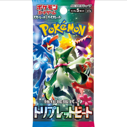 Pokemon Triplet Beat Japanese Booster Pack