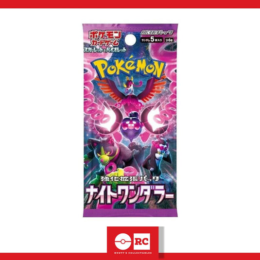 Pokémon Night Wanderer SV6A Japanese Trading Card Game