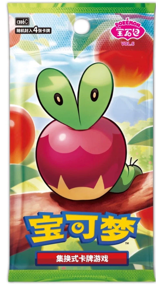 Pokemon Gem Volumn 6 Booster Pack