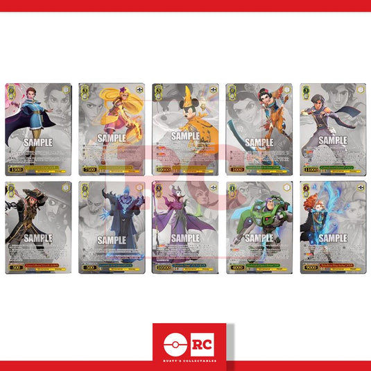 Disney Mirrorverse Weiss Schwarz  Booster Pack Trading Card Game