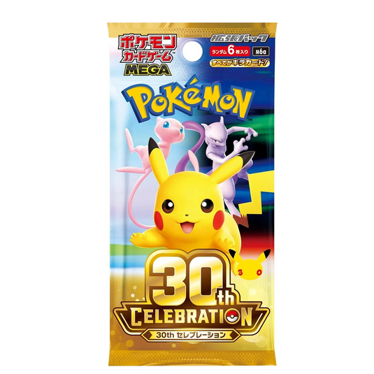 One Pokemon 30th Celebration m6a Japanese Booster Pack