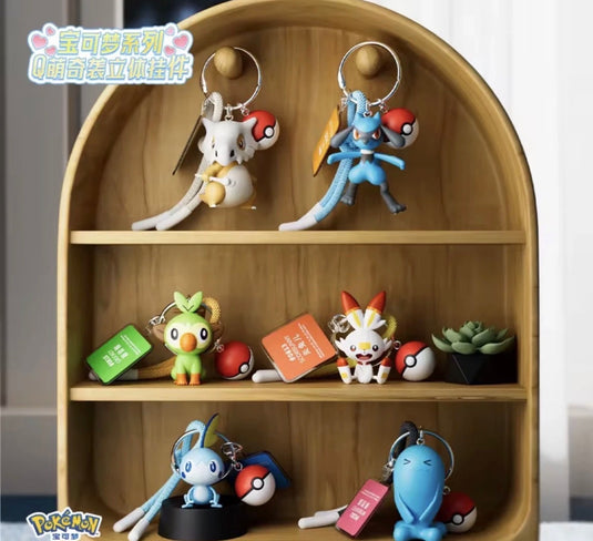 Pokemon Themed Keyring Keychain