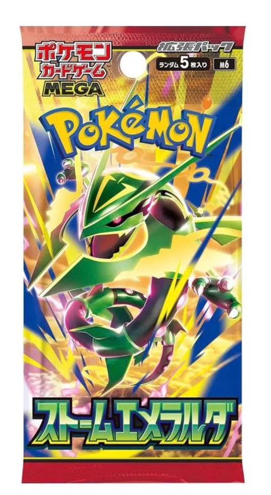 Pokemom Storm Emeralda Japanese Booster Pack