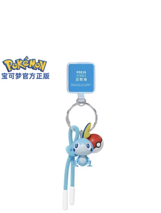 Pokemon Themed Keyring Keychain