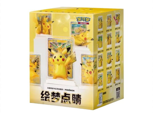 Chinese Pokemon Pikachu Figure Collection 30th Anniversary