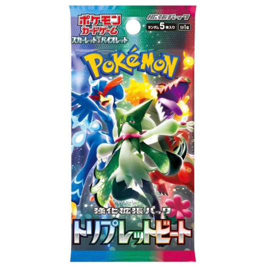 Pokemon Triplet Beat sv1a Japanese Booster Pack Trading Card Game