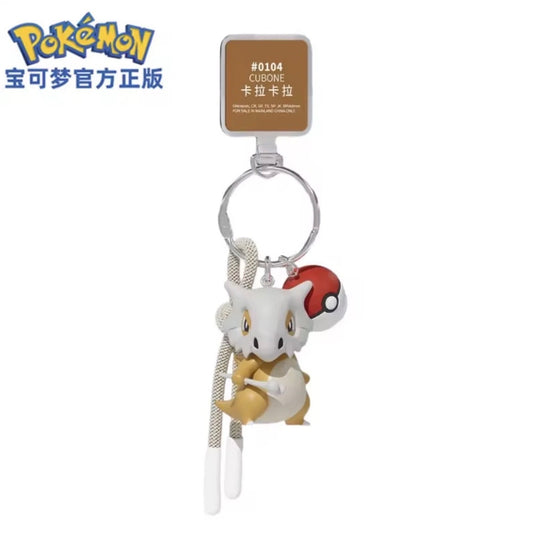 Pokemon Themed Keyring Keychain