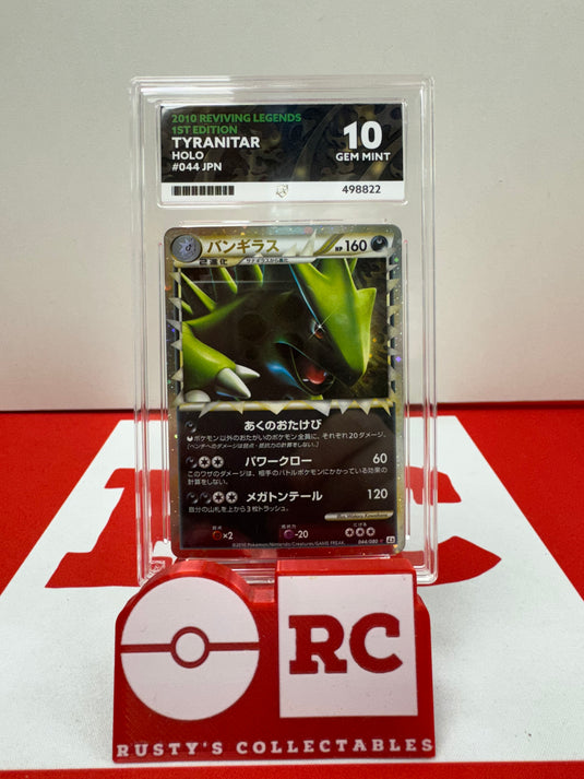 Pokemon Reviving Legends Tyranitar Holo - Ace 10