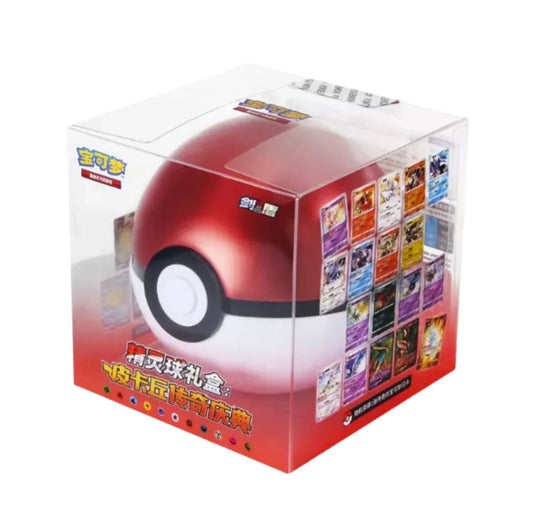Pokemon Chinese – Red – Primordial Arts Pokeball 25th Anniversary