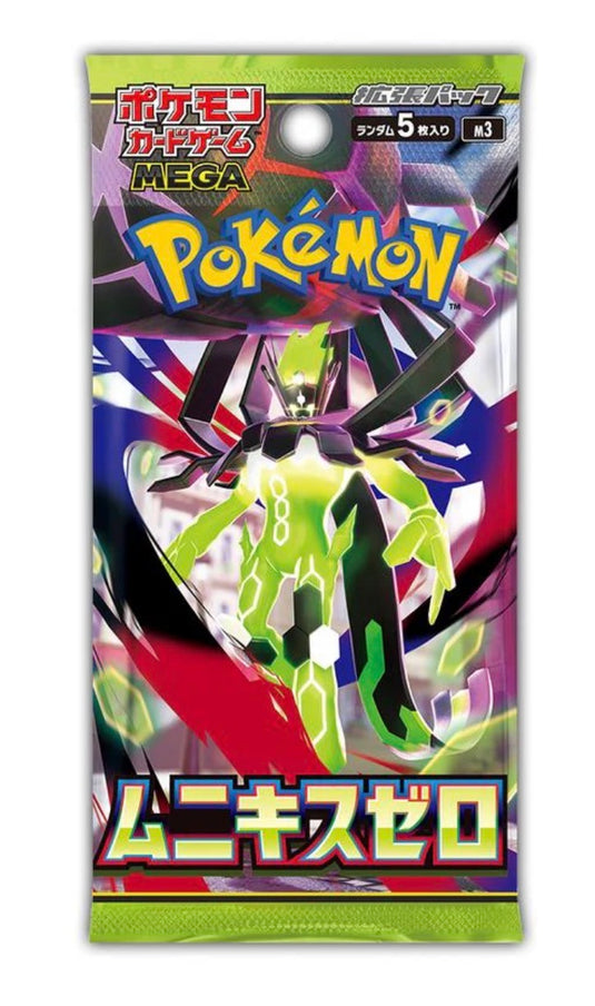 Pokemon Mega Evolution - Nihil Zero Japanese Booster Pack