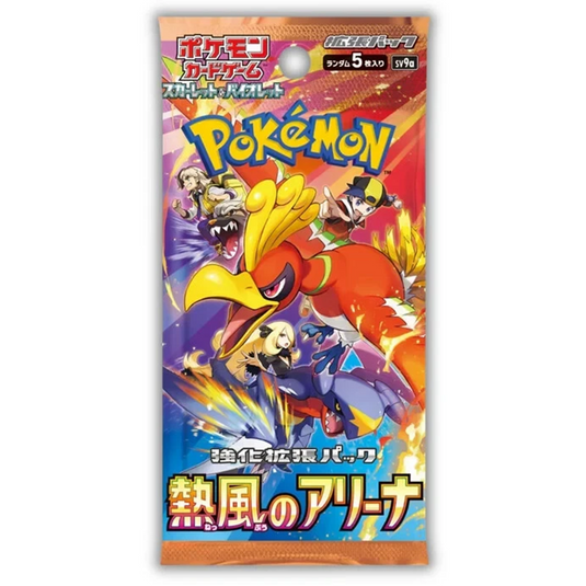 Pokemon Heatwave Arena Booster Pack Sv9a