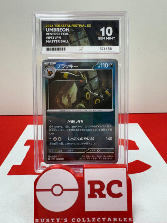 Pokemon Teristal Festival Umbreon Master Ball- Ace 10