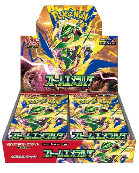 Pokemon Mega Evolution Storm Emeralda Japanese Booster Box