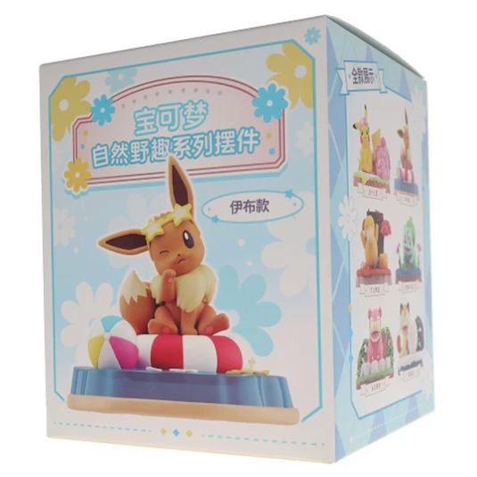 Pokemon Natural Wilderness Diorama Series Langbowang 4-Inch Figure