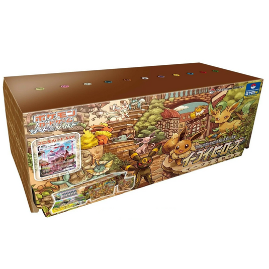 Pokemon Eevee Heroes Japanese Gym Special Set Box
