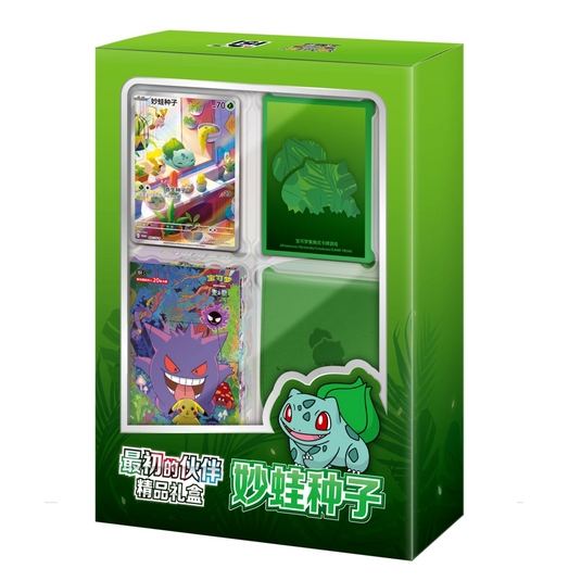 Pokémon Card TCG S-Chinese First Partner Gift Box  Set