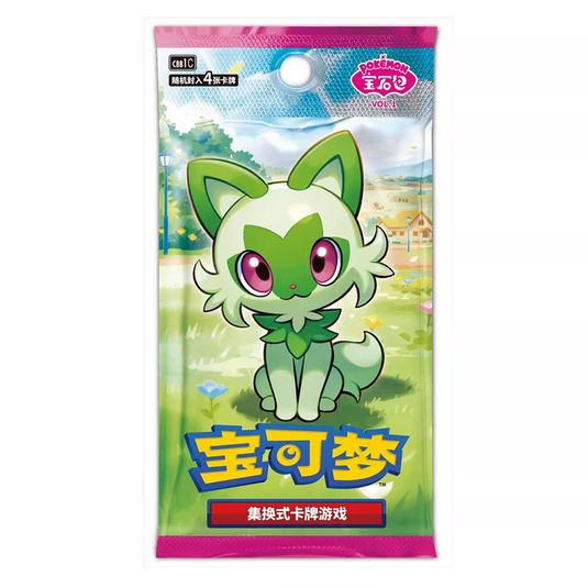 Pokemon Gem Pack Vol 1 CBB1 C Simplified Chinese Booster Box.