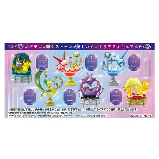 Pokemon Re-ment  Gemstone Collection Shining Mysterious Miracle Blind Box Figure