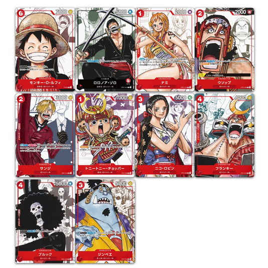 One Piece Card Game – Premium Card Collection 25th Anniversary Edition