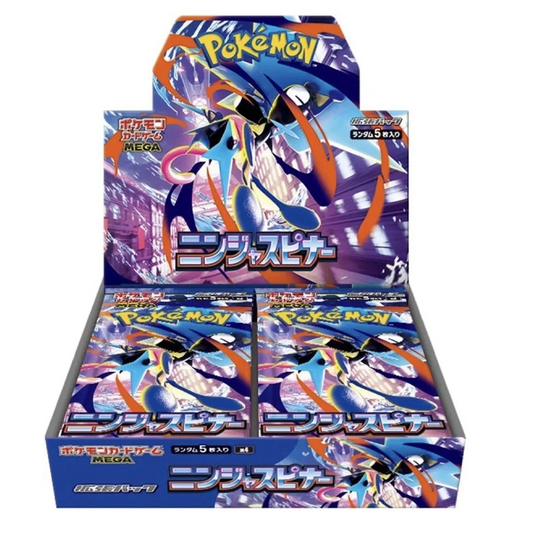 Pokemon Ninja Spinner Japanese Booster Box