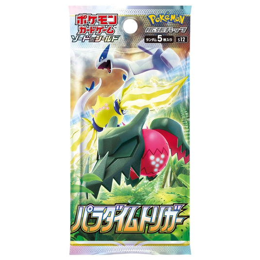 Pokemon trading card game Japanese Paradigm Trigger s12 Booster pack