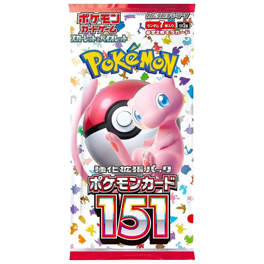 Pokémon 151 sv2a Japanese Trading Card Game Booster Pack