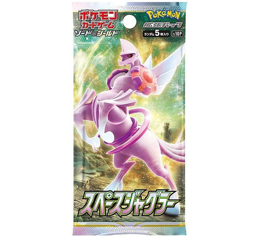 Pokemon Trading Cards Japanese Space Juggler s10P Booster Pack